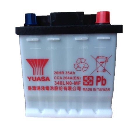 Акумулятор YUASA 20HR 35Ah CCA 264A 340LN0-MF
