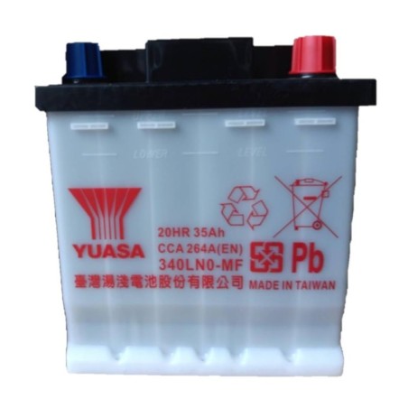 Акумулятор YUASA 20HR 35Ah CCA 264A 340LN0-MF