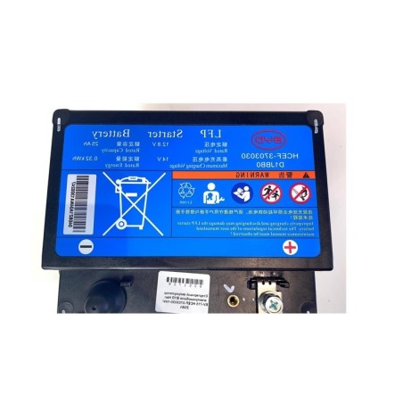Акумулятор електромобіль BYD HCEF-3703030 D1JBB0 LFP 12.8V 25Ah