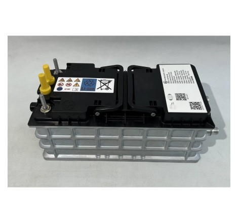 Акумулятор Range Rover R8E2-10C784-AB 43.92V 19.5Ah 856.44Wh