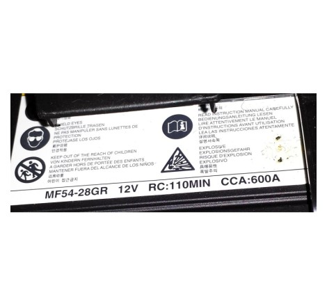 Аккумулятор MF54-28GR 12V CCA 600A