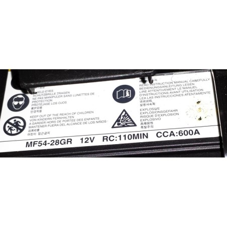 Аккумулятор MF54-28GR 12V CCA 600A