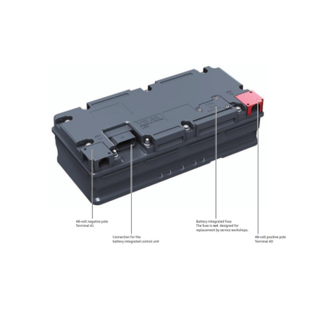 Стартерна батарея Li-lon 4N0915105B 48v 9.5 Ah 446Wh AUDI VW
