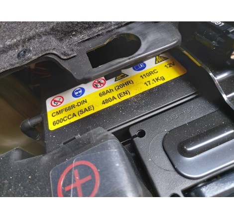 Аккумулятор CMF68R-DIN 12V 68Ah 600CCA