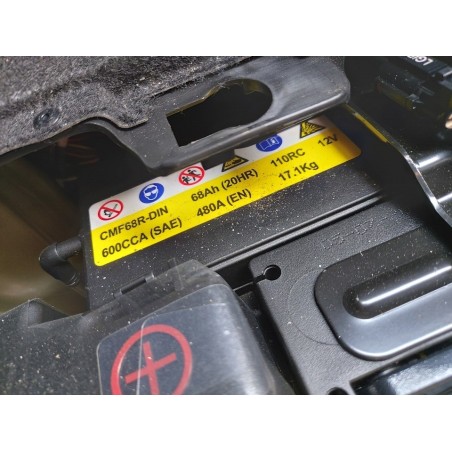 Аккумулятор CMF68R-DIN 12V 68Ah 600CCA