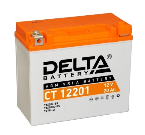 Аккумулятор на генератор 12v 20Ah 270A