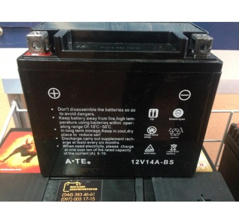 Аккумулятор 12v14A-BS для генератора бензиновой электростанции 12v 12Ah 150A