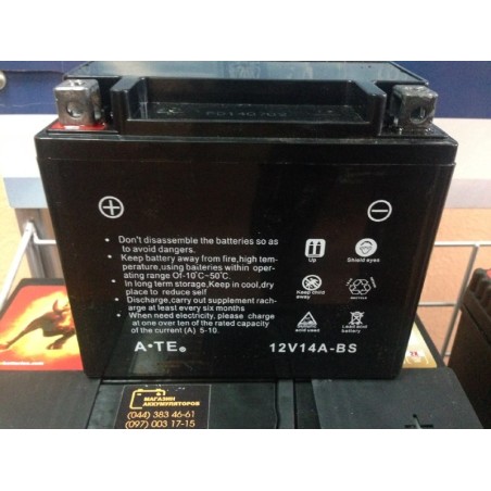 Аккумулятор 12v14A-BS для генератора бензиновой электростанции 12v 12Ah 150A