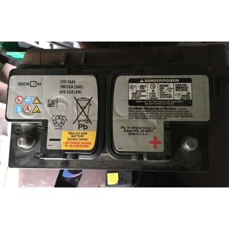 Аккумулятор 56029695AA 12v 75Ah 700 CCA