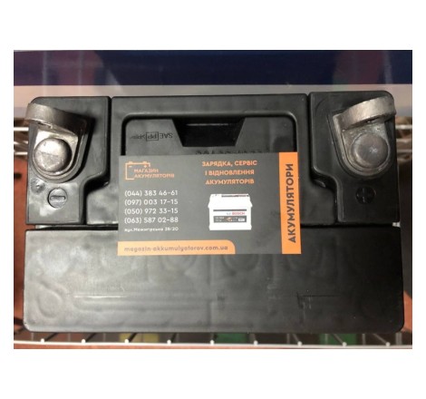 Аккумулятор на генератор 12v 30Ah 240A