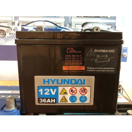 Акумулятор на генератор HYUNDAI 12V 36AH 180A