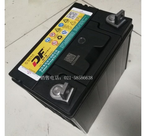 Аккумулятор для генератора DF U1-9 12v 24Аh 280A