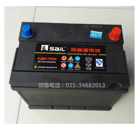 Аккумулятор для дизельного генератора Sail 6-QW-75 12v 75Ah 650A