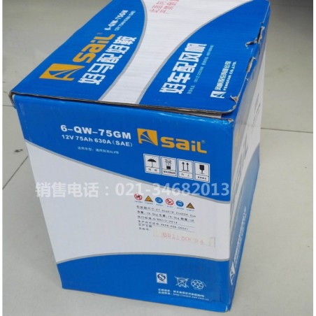Аккумулятор для дизельного генератора Sail 6-QW-75 12v 75Ah 650A