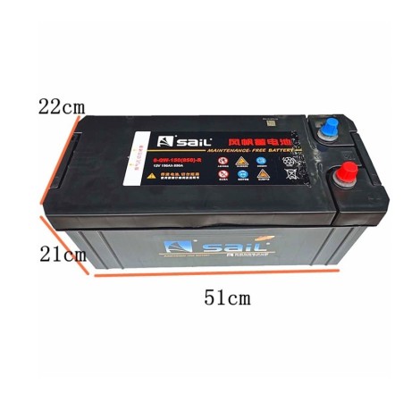 Аккумулятор для дизельного генератора 6-QW-150(850)R 12v 150Ah 850A