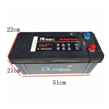 Аккумулятор для дизельного генератора 6-QW-150(850)R 12v 150Ah 850A