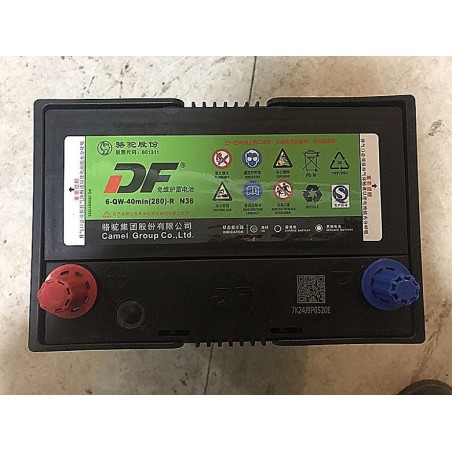 Акумулятор до генератора DF 6-QW-40min (280)-R N36 12v 36Ah 280A