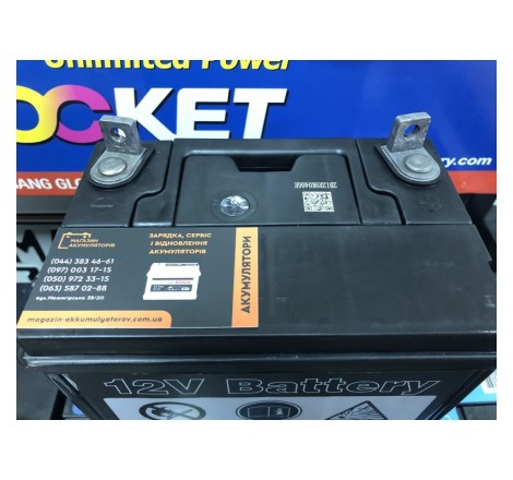 Аккумулятор для генератора 12v 28Ah 280A