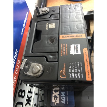 Аккумулятор для генератора 12v 28Ah 280A