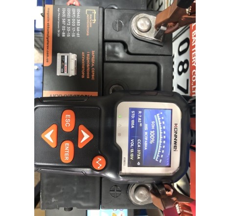 Аккумулятор для генератора 12v 28Ah 280A