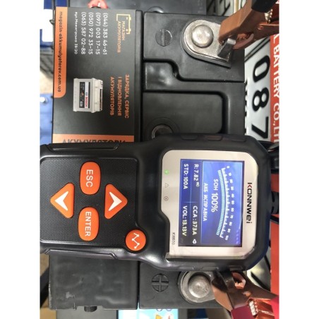 Аккумулятор для генератора 12v 28Ah 280A
