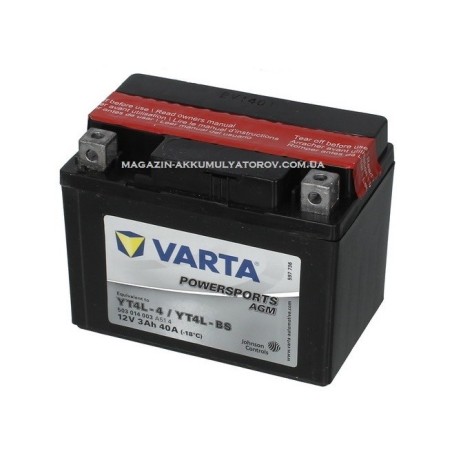 VARTA AGM YT4L-BS 12v 3Аh 40A