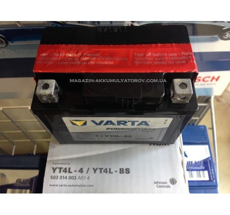 VARTA AGM YT4L-BS 12v 3Аh 40A