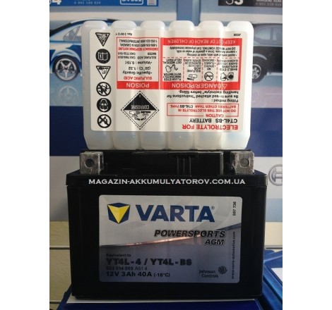 VARTA AGM YT4L-BS 12v 3Аh 40A