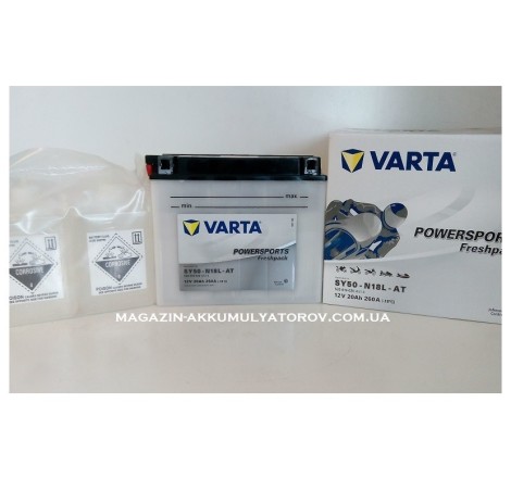 VARTA SY50-N18L-AT 12v 20Аh 260A