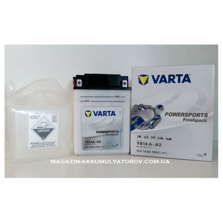 VARTA YB14A-A2 12V 14Аh 190A