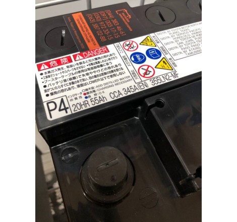 Аккумулятор GS YUASA 20HR 55AH CCA 345A(EN) 355LN2-MF