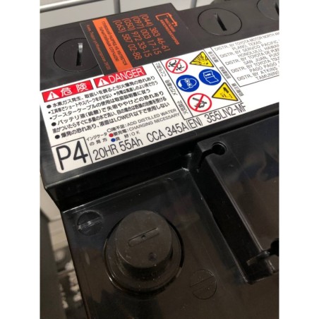 Аккумулятор GS YUASA 20HR 55AH CCA 345A(EN) 355LN2-MF
