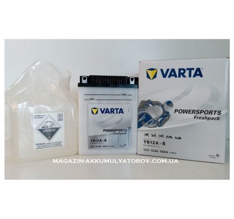 VARTA YB12A-B 12v 12Ah 160A