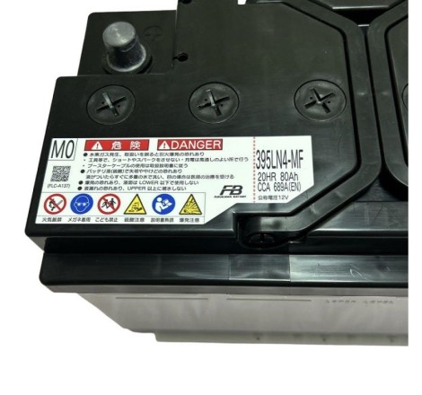 Аккумулятор FB ECHNO EFB start-stop 395LN4-MF 20HR 80Ah CCA 689A(EN)