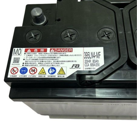 Аккумулятор FB ECHNO EFB start-stop 395LN4-MF 20HR 80Ah CCA 689A(EN)