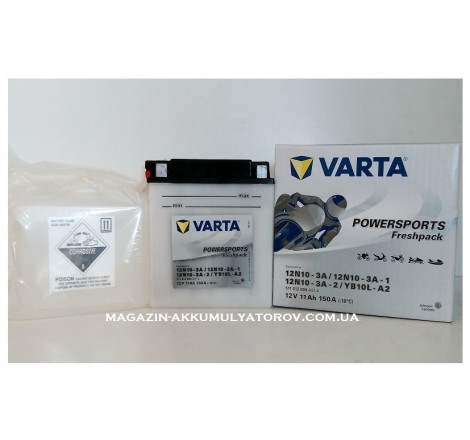 VARTA YB10L-A2 12v 11Аh 150A 12N10-3A