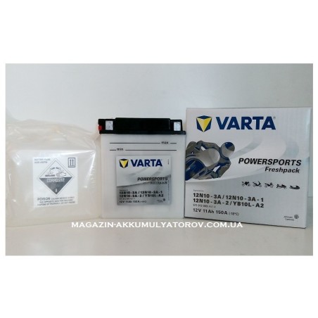 VARTA YB10L-A2 12v 11Аh 150A 12N10-3A
