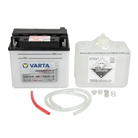 VARTA YB7C-A 12v 8Аh 110A GM7CZ-3D