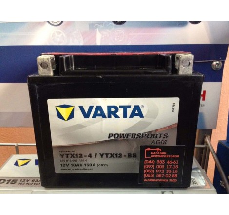 VARTA AGM YTX12-BS 12v 10Аh 150A