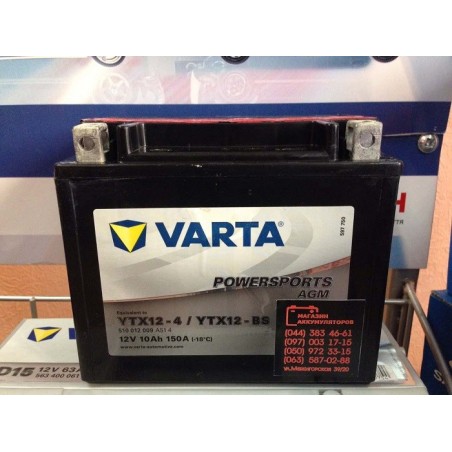 VARTA AGM YTX12-BS 12v 10Аh 150A