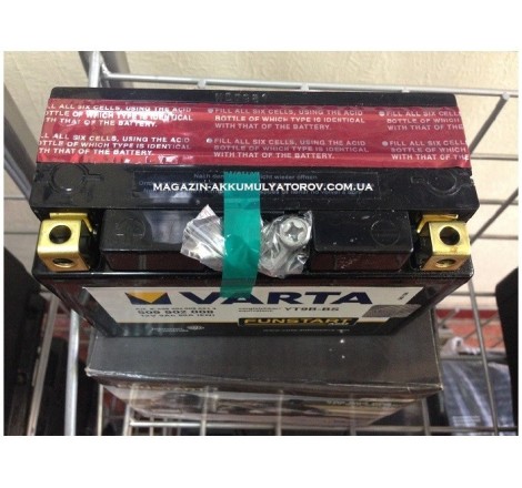 VARTA AGM YT9B-BS 12v 8Аh 115A