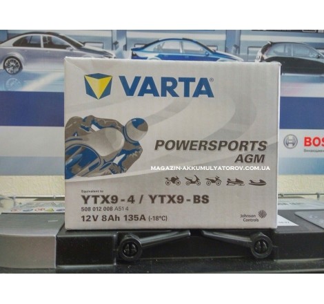 VARTA AGM YTX9-BS 12v 8Аh 135A