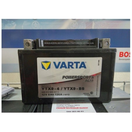 VARTA AGM YTX9-BS 12v 8Аh 135A