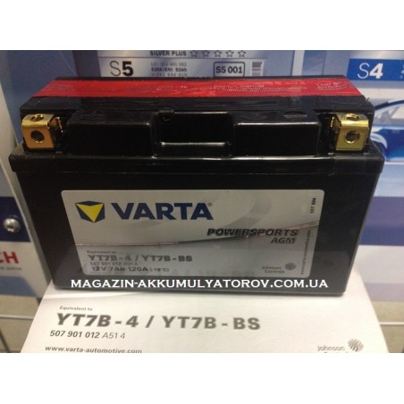 VARTA AGM YT7B-BS 12v 7Аh 120A