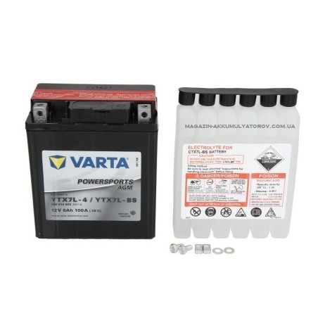 VARTA AGM YTX7L-BS 12v 6Ah 100A