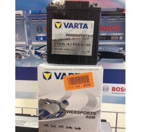 VARTA AGM YTX7L-BS 12v 6Ah 100A
