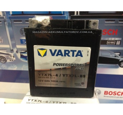 VARTA AGM YTX7L-BS 12v 6Ah 100A