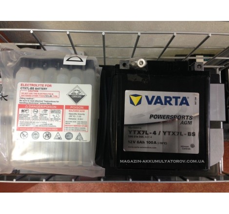VARTA AGM YTX7L-BS 12v 6Ah 100A