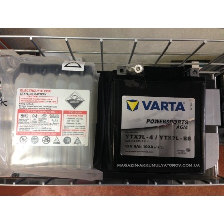 VARTA AGM YTX7L-BS 12v 6Ah 100A