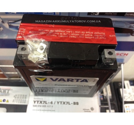 VARTA AGM YTX7L-BS 12v 6Ah 100A